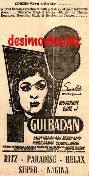 Gulbadan (1960) Press Ad - Karachi 1960