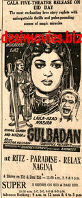 Gulbadan (1960) Press Ad - Karachi 1960 - www.desimovies.biz