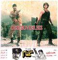 Gulfam (1991) Movie Still 5 - www.desimovies.biz