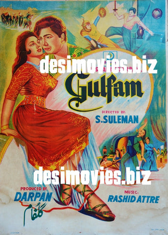 Gulfam (1961) Original Posters - www.desimovies.biz