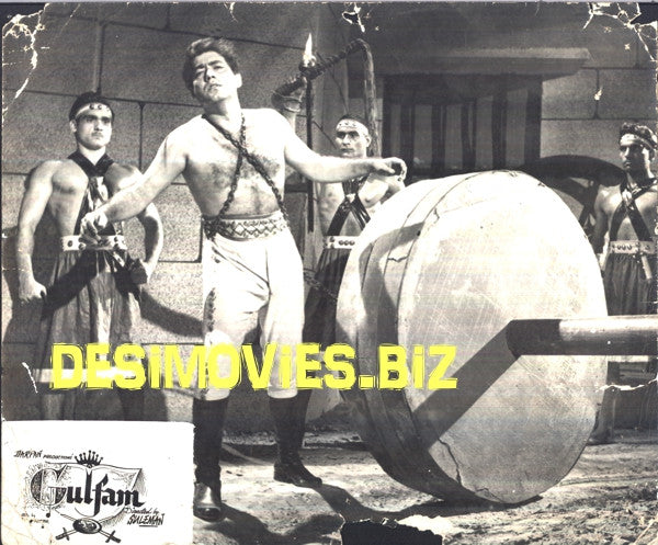 Gulfam (1961) Movie Still 1