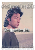 Gunah (1993) Movie Still - www.desimovies.biz