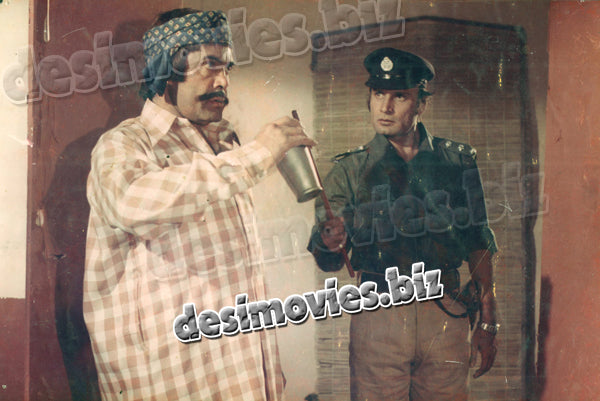 Ghunda Act (1979) Movie Still