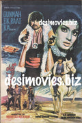 Gunnah Ek Raat Ka (1979)  Original Booklet - www.desimovies.biz
