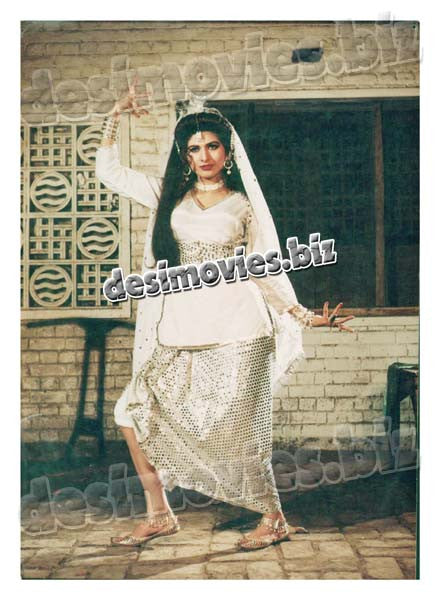 Gustakh Akhian (1999) Movie Still 2 - www.desimovies.biz
