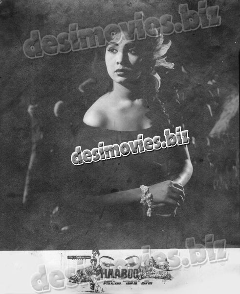 Haaboo (1961) Movie Still 1 - www.desimovies.biz