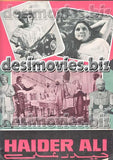Haider Ali (1978) Original Booklet - www.desimovies.biz