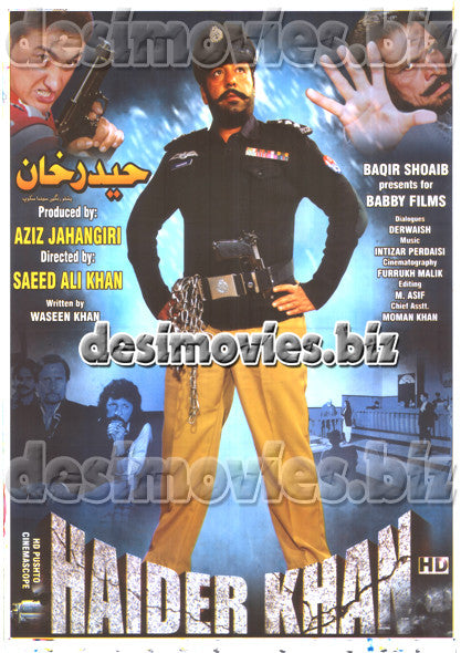Haider Khan+ Pashto (2015) Lollywood Original Poster - www.desimovies.biz