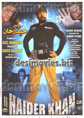 Haider Khan+ Pashto (2015) Lollywood Original Poster