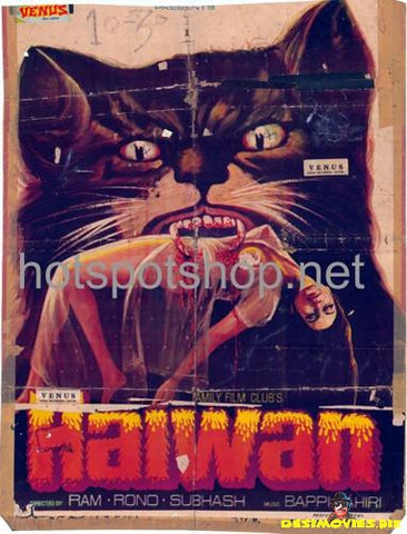 Haiwaan  (1977) - www.desimovies.biz
