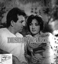 Hakeem Jee (1969) Movie Still - www.desimovies.biz