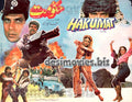 Hakumat (1988) Original Booklet - www.desimovies.biz