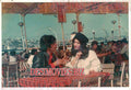 Hulchal (1985) Movie Still 1 - www.desimovies.biz