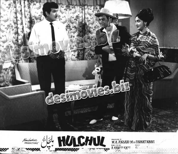Hulchul ( unreleased 1968) Movie Still 2
