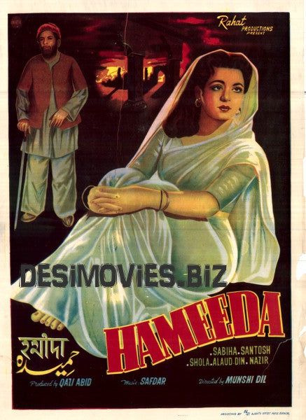 Hameeda (1956) - www.desimovies.biz