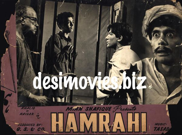 Hamrahi (1966) Movie Still 8 - www.desimovies.biz