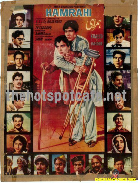 Hamrahi (1966) - www.desimovies.biz