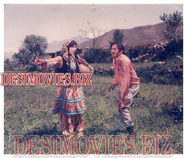Haar Gaya Insan (1975) Movie Still 2 - www.desimovies.biz