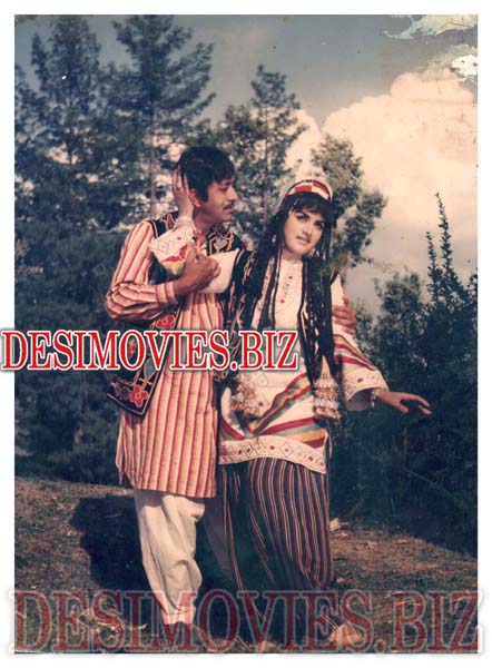 Haar Gaya Insan (1975) Movie Still 1 - www.desimovies.biz