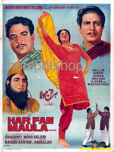 Harfan Maula (1968) - www.desimovies.biz