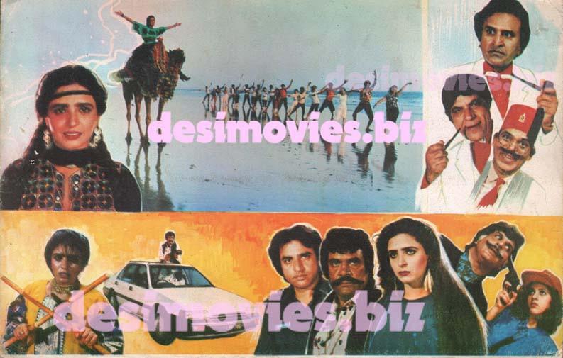Haseena 420 (1988) Original Poster & Booklet - www.desimovies.biz
