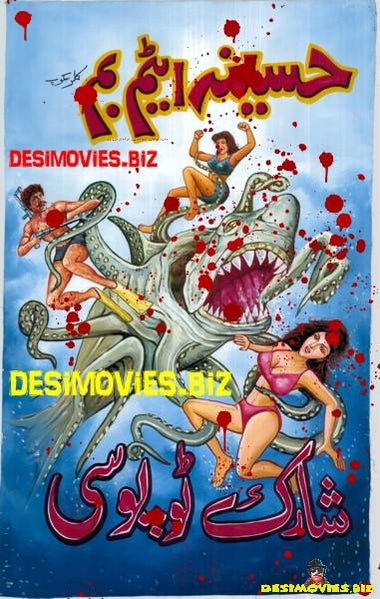 Haseena Atim Bum Vs Sharktopussy (2016) - www.desimovies.biz