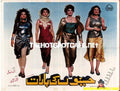 Haseenon Ki Baraat (1992) - www.desimovies.biz