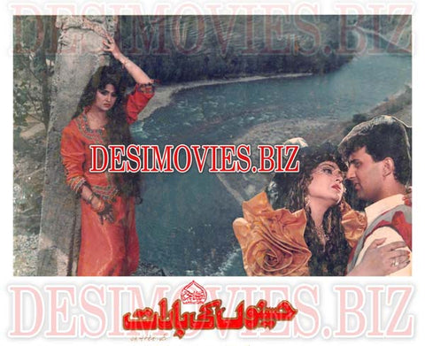 Haseenon Ki Baraat (1992) Movie Still 1 - www.desimovies.biz