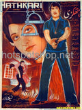 Hathkari (1975) - www.desimovies.biz