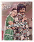 Hathiyara (1999) Movie Still 4 - www.desimovies.biz