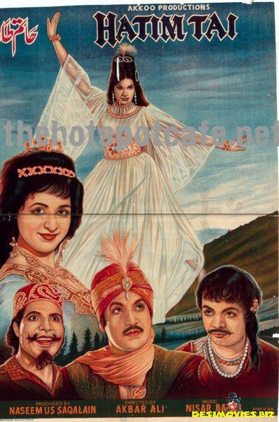 Hatim Tai (1967) - www.desimovies.biz