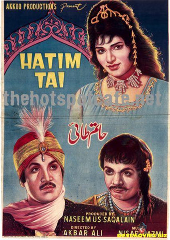 Hatim Tai (1967) - www.desimovies.biz