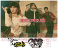 Hathkari (1994) Movie Still 1 - www.desimovies.biz