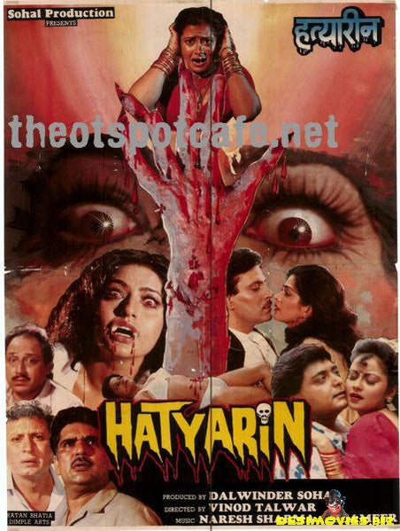 Hatyarin (1991) - www.desimovies.biz