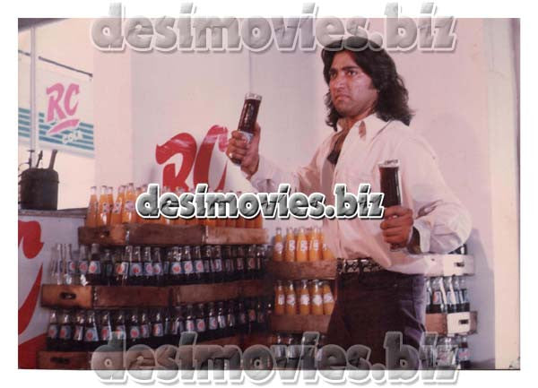 Hawaen (1996) Movie Still - www.desimovies.biz