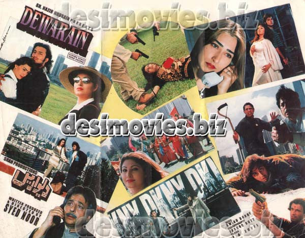Deewarain (1998) Original Booklet - www.desimovies.biz