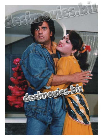 Hawaen (1996) Movie Still 1 - www.desimovies.biz