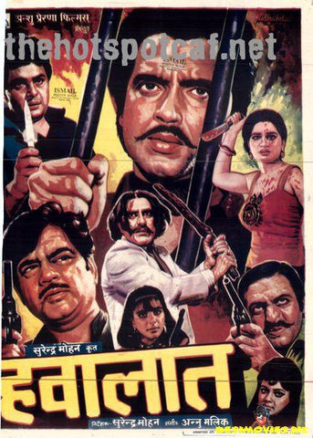 Hawalat (1987) - www.desimovies.biz