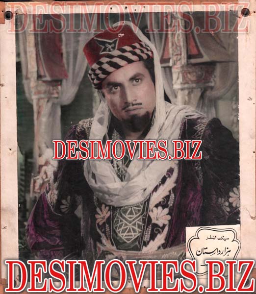 Hazar Dastan (1965) Movie Still 5 - www.desimovies.biz