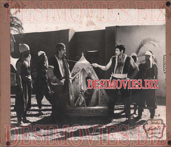 Hazar Dastan (1965) Movie Still 1 - www.desimovies.biz