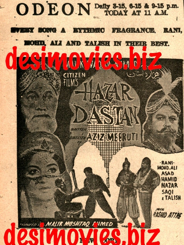 Hazaar Dastan (1968) Press Ad - Karachi 1968