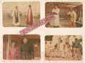 Haebat Khan (1984) Movie Still 1 - www.desimovies.biz