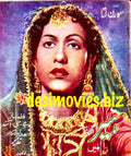 Heer (1955) Lollywood Original Booklet - www.desimovies.biz