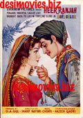 Heer Ranjha (Unreleased) Original Booklet - www.desimovies.biz