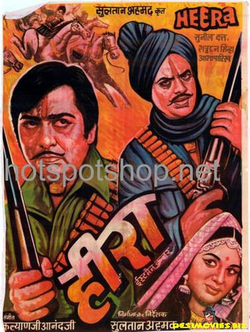 Heera (1973) - www.desimovies.biz