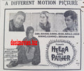 Heera Aur Pather (1967) Press Ad - Karachi 1967 - www.desimovies.biz