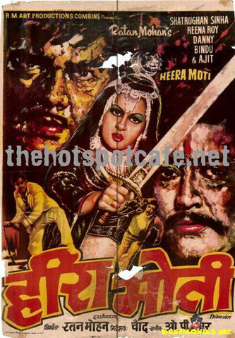 Heera Moti (1979) - www.desimovies.biz