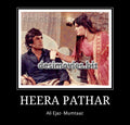 Heera Patthar (1983) Movie Still - www.desimovies.biz
