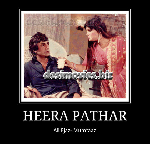 Heera Patthar (1983) Movie Still