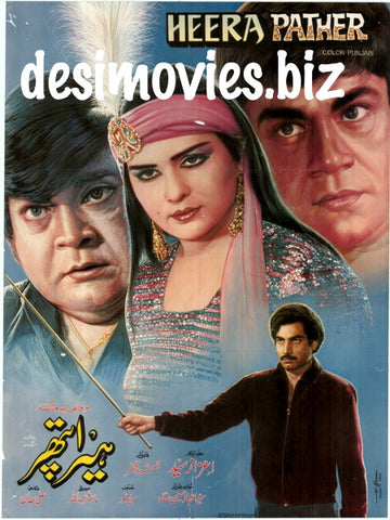 Heera Patthar (1983)